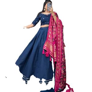 นักออกแบบล่าสุดผ้าฝ้ายแท้กระจกมองข้างทํางาน Lahenga Choli โดย Fab Zone - Product Image 1