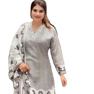 Lighting Up And Bright Color V Neck Laheriya Design Cut Work Kurti Set para uso diario y de oficina Colección de niñas - Product Image 1