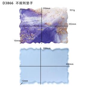 Moule en résine et silicone pour plateau rectangulaire irrégulier, sous-verre et rangement - Product Image 6