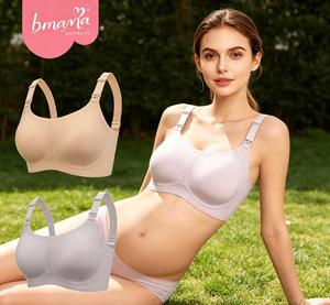 บราให้นมบุตรไร้โครงผ้าฝ้าย ระบายอากาศได้ดี รองรับเต็มที่ - Product Image 1
