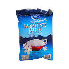 RIZ PARFUMÉ JASMINE 5% brisures Emballage OEM Melina - Product Image 6