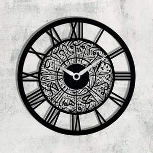 Horloge murale islamique élégante et stylée en fer, motif religieux décoratif, rehaussant la décoration moderne de la maison - Product Image 6