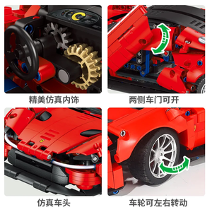 8610A Nouveau modèle transfrontalier MJ8610A – Blocs de construction de voiture, jouets d'assemblage pour enfants, cadeaux en briques pour garçons, vente en gros - Product Image 2