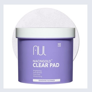 moisture facial <b>serum</b> AUL NiacinGold Aektibeiteo anti age <b>face</b> <b>serum</b> <b>face</b> glowing <b>serum</b> <b>face</b> lift <b>serum</b> ghk-cu <b>face</b> <b>serum</b> - Product Image 5