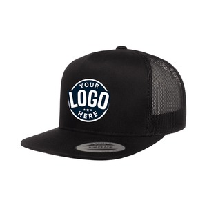 หมวกแก๊ปตาข่ายสีขาว ปักโลโก้ด้านหน้า ปรับขนาดได้ แบบ Snapback ใส่ได้ทั้งชายหญิง สไตล์ลำลอง สำหรับฤดูใบไม้ผลิและฤดูร้อน ดีไซน์ 6 แผง - Product Image 2