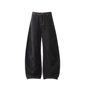 Pantalon long à jambes larges en denim ciré semi-élastique, taille personnalisée, style décontracté pour le printemps et l'automne - Product Image 3