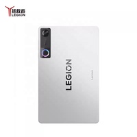 Tablette de jeu Legion Y700 Pad Gen5 2026 ROM globale, écran 8,8 pouces 3K 165Hz, Snapdragon 8 Gen5, Android 16, 16 Go, divertissement