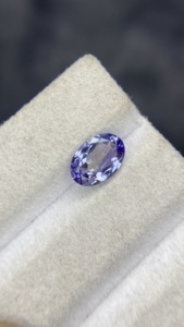 Tanzanite Naturelle Certifiée Non Chauffée Couleur Bio Forme Ovale Taillée Pierre Naturelle Zoisite Tanzanite 1,72 Carat Pureté Éclatante - Product Image 4