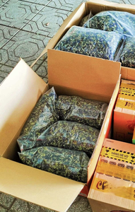 สินค้าขายดี |   ชาดอกอัญชันแห้งพรีเมียม สีน้ำเงิน สำหรับเครื่องดื่ม สีผสมอาหาร ขายส่งจากเวียดนาม - Product Image 6