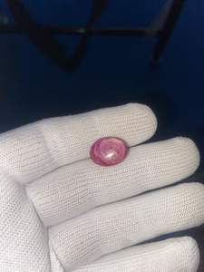 ทับทิมธรรมชาติ 17.10 กะรัต สีแดง คอรันดัม |   พลอยรูปไข่ขนาดใหญ่แบบหลวม - Product Image 3