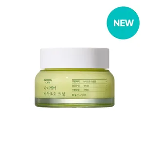 Mommycare Sea Grape Pore Lifting 50g Crème pour le visage Produit de haute qualité - Product Image 1