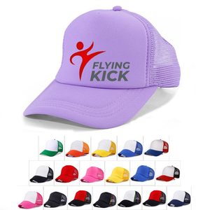 Unique Customized Trucker Hats Hot Selling <b>Plain</b> Sports Hats 2026 Best Selling Trucker Hats For Sale In Bulk Quantity - Product Image 1