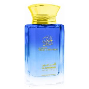 Collezione Musk EDP Unisex |   Al Haramain - Product Image 2