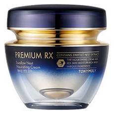 Tony Moly Premium RX Crema Nutriente Nido di Rondine 45ml Crema Viso e Lozione 1 Pezzo Prodotto Premium Scontato - Product Image 1
