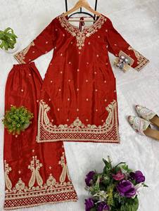 Salwar Kameez indien traditionnel rouge avec broderie dorée, longueur au sol, tenue de mariage pour femmes, polyester, coupe classique, toutes saisons - Product Image 5