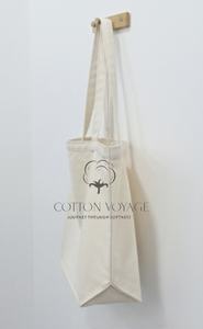 Sacs de courses à soufflets de qualité supérieure en coton 100% avec poignées, imprimés avec logo couleur personnalisé, matériau solide - Product Image 2