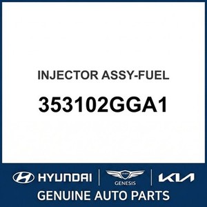 Grandeur/Azera Nuevas Piezas y Accesorios para Autos y Camiones 353102GGA1 - Product Image 1