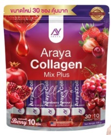 อารายา คอลลาเจน มิกซ์ พลัส 30 ซอง - Product Image 3