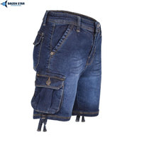Shorts en jean délavé pour homme, taille mi-haute, avec broderies et applications, respirant, écologique, séchage rapide, fermeture éclair et bouton, style streetwear décontracté