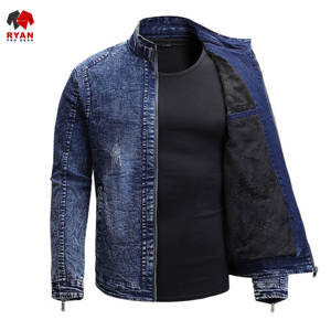 Chaqueta Vaquera Personalizada de Primera Calidad Ryan Pro Gear para Hombre, Cierre de Botones, Acolchada, de Secado Rápido, Cuello Alto - Product Image 6