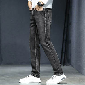 Pantalones Vaqueros de Mezclilla para Hombre, Estilo Urbano, Corte Recto, Cintura Media, Precio de Mayoreo, Hechos en Pakistán - Product Image 2