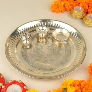 Artistic Home Brass Pooja Thali Set Antique Style Puja Plate with Diya Bell Kalash <b>Mandir</b> Decor - Product Image 1