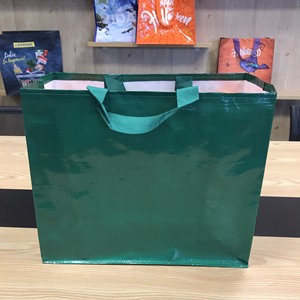 ถุงช้อปปิ้ง PP ดีไซน์ของคุณเองในราคาประหยัด - Product Image 2