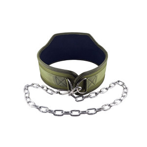 Cinturón de Nylon Ajustable con Cadena de Metal para Boxeo, Equipo de Protección, Estilo Estándar para Hombre Adulto - Product Image 2