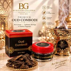 Bukhoor Galleria Premium <b>Oud</b> Combodi <b>Incense</b> Wholesale - Product Image 3