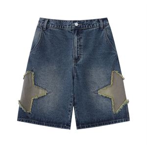 Nouveaux shorts en jean pour hommes, best-sellers, respirants, luxueux, décontractés, unis, personnalisés, pour l'été et le sport - Product Image 1