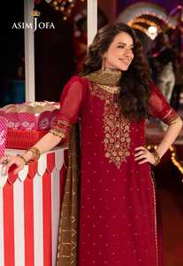 Robes de soirée pakistanaises élégantes, tenue de fête pour femmes, ensemble brodé 3 pièces, mesures personnalisées, couleurs, ensemble de mariage traditionnel - Product Image 4
