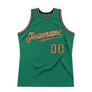 Camiseta de Baloncesto Transpirable Nueva Temporada 2026, Personalizable con Nombre y Número del Equipo, Bordado, Corte Ajustado para Hombre, Malla Deportiva - Product Image 2