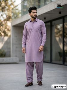 Indian Traditional Wedding <b>Men's</b> Premium Cotton Material Full Stitched Pathani <b>Kurta</b> with Salwar Bottom for <b>Mens</b> Wear Cloth - Product Image 5