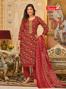 Nouvelle Kurti de fête et de mariage pour femmes, en coton imprimé numérique, de la marque Maruti Fashion, style indien pakistanais - Product Image 4