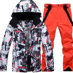 Heavy Duty Unisex Heated Ski Suit Waterproof -Tex Snow Wear Set for Extreme Cold Weather with Wool Insulation - Product Image 1