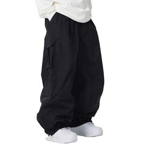 Pantalon de ski et de snowboard imperméable et respirant, style baggy, par Amazing Industries - Product Image 3