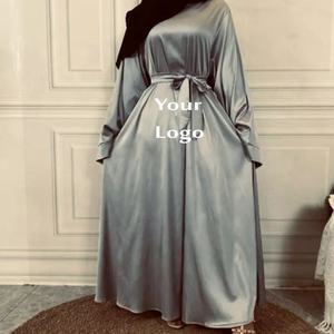 Fábrica al por mayor Abaya moda Borka Boubou De Dubai tela ropa mujer musulmana mujeres directo de fábrica de BD - Product Image 1