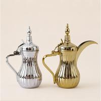Cafetière arabe de luxe en acier inoxydable Dallah avec bec en bec d'aigle, théière traditionnelle dorée polie du Moyen-Orient pour hôtel