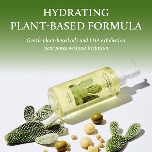 น้ำมันทำความสะอาดผิวหน้า YADAH Cactus Deep Cleansing Oil สำหรับล้างเครื่องสำอาง ทำความสะอาดรูขุมขน ควบคุมความมัน ให้ความชุ่มชื้น ปราศจากพาราเบน เหมาะสำหรับผู้ทานวีแกน - Product Image 5