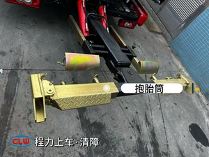 Camion de <span class=keywords><strong>remorquage</strong></span> à plateau plat 4x2 avec système de treuil hydraulique pour le sauvetage de véhicules urbains <span class=keywords><strong>et</strong></span> l'assistance latérale - Product Image 6