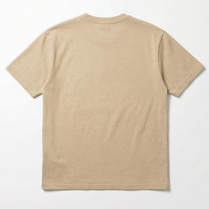 Camiseta Extra Grande Repelente al Agua, Tejido Hidrófobo, Resistente a las Manchas, Fácil de Limpiar, Transpirable, de Secado Rápido, Tecnología Nano, para Hombre - Product Image 3