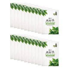 Mascarilla Facial Hidratante de Té Verde S&P Jeju Hue, Paquete de 20 Unidades, Mascarilla Herbal en Hoja, Descuento en Paquetes de 2 - Product Image 1