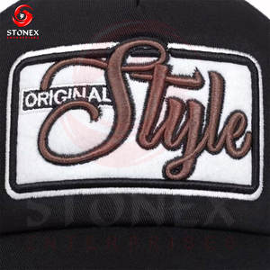 Gorras Trucker Deportivas Unisex Personalizadas al por Mayor de Alta Calidad, Lisas, de Perfil Alto, con Malla, de 5 Paneles, 100% Algodón - Product Image 3