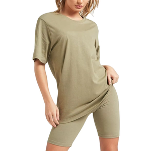 Ensemble court élégant et confortable à séchage rapide pour femmes, logo personnalisé, qualité supérieure, prix de gros, services OEM - Product Image 1