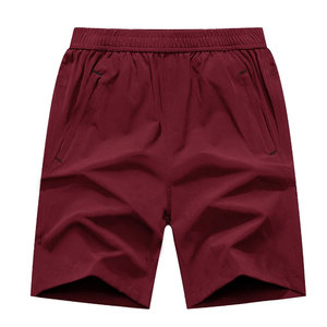 Pantalones Cortos Deportivos de la Mejor Calidad, Ligeros y Transpirables para Hombre, Diseño Personalizado - Product Image 1