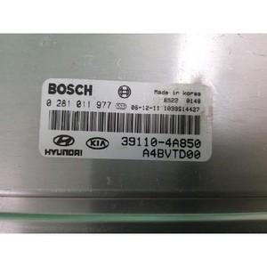 ECUs y Módulos de Computadora Usados para Sorento I, 2002-2009, Excelente Estado, 391104A850 - Product Image 5