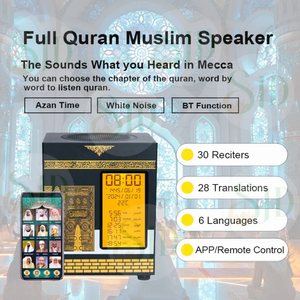 Đẹp món quà hồi giáo adhan Đồng hồ makkha thiết kế quran Loa LED ánh sáng màn hình đồng hồ Đồng hồ báo thức với quran Player cho người Hồi giáo - Product Image 2