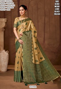 Sari Zareen Royale en soie brodée, traditionnel, anti-transpiration, infroissable, pour mariages et occasions festives, été comme hiver - Product Image 4