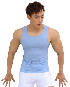 Gilet de sport pour homme sans manches, mince, élastique, respirant, à séchage rapide - Product Image 1