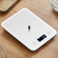 Báscula Electrónica de Cocina Recargable SHI07 de Alta Precisión con Plataforma de Vidrio Templado y Graduación de 1g para Repostería Casera